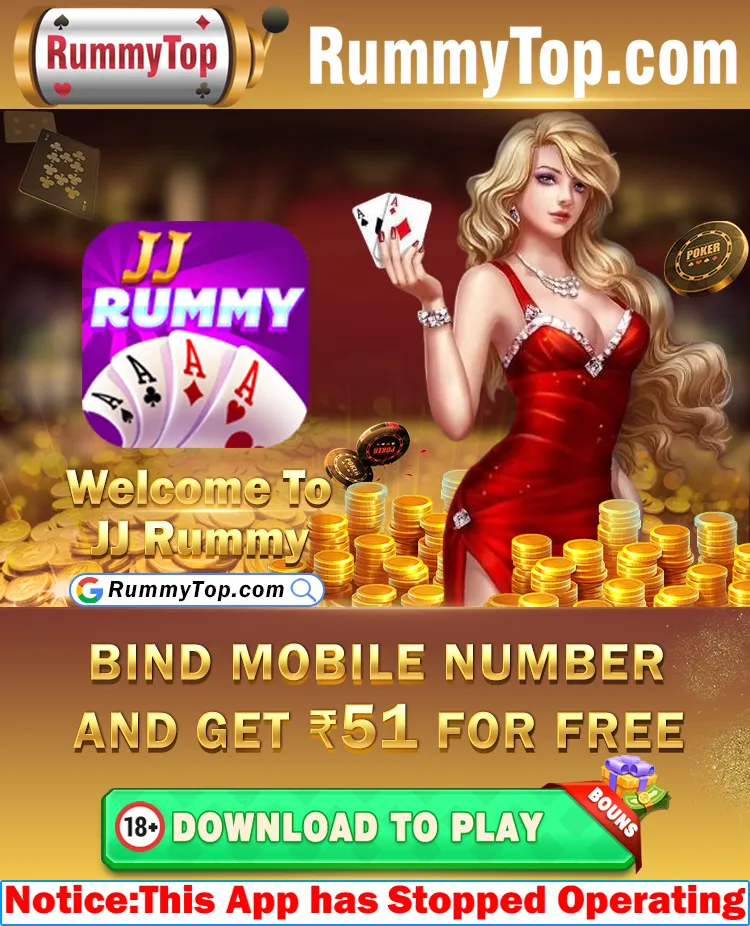 JJRummy