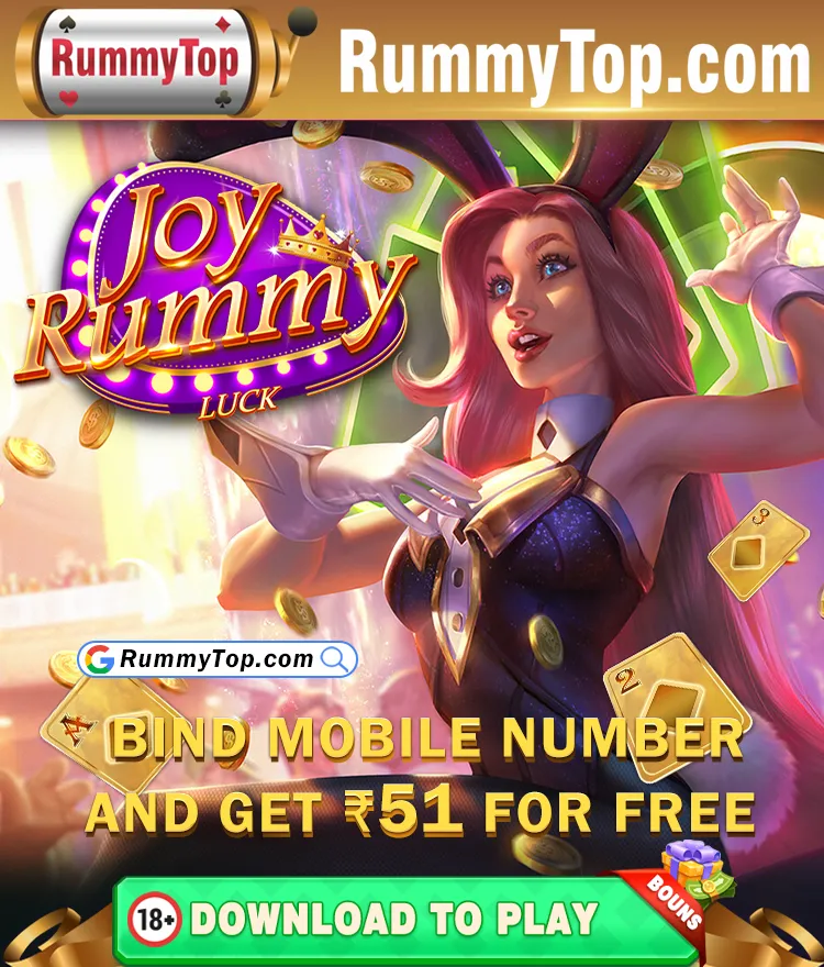 JoyRummy