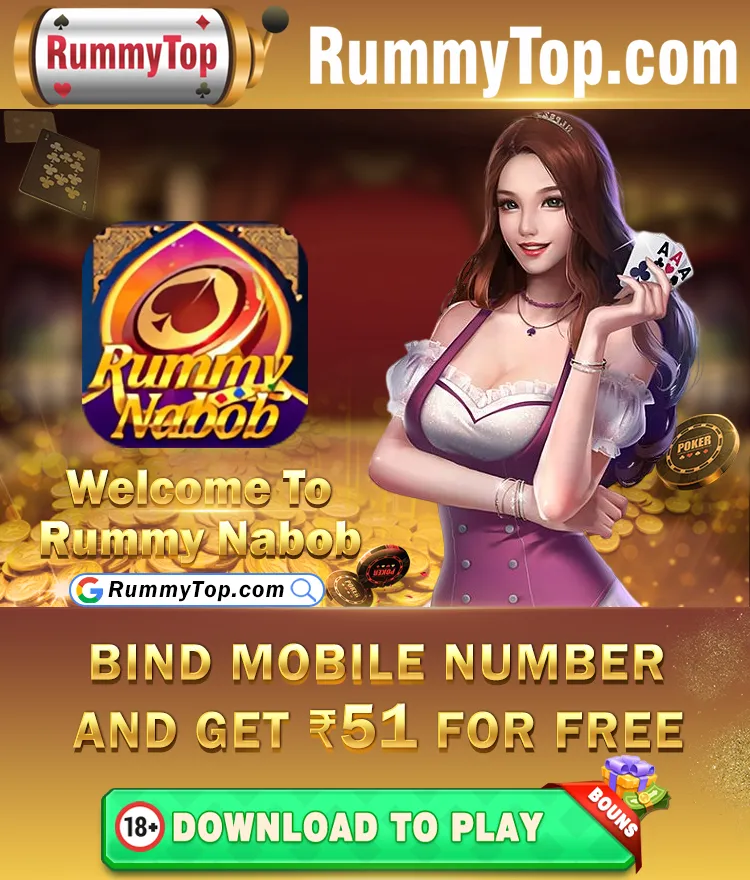 Rummy Nabob