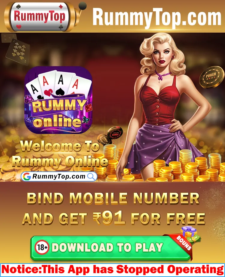 RummyOnline